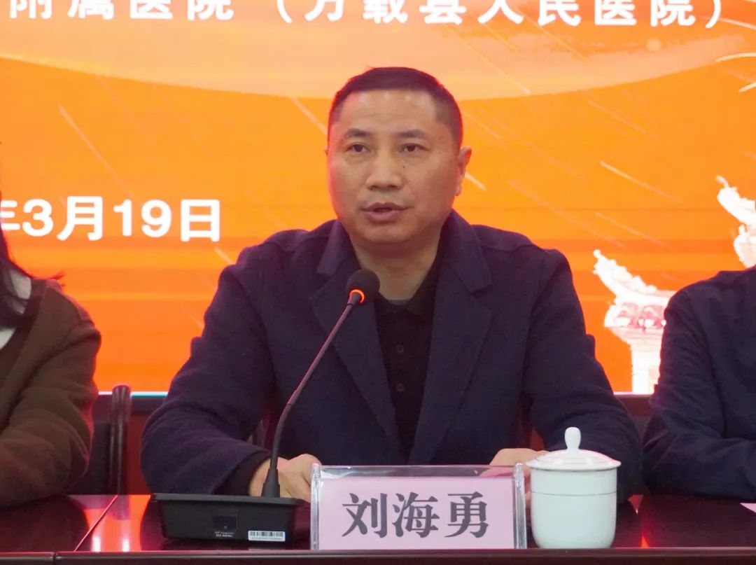 微信图片_20230413093359.jpg