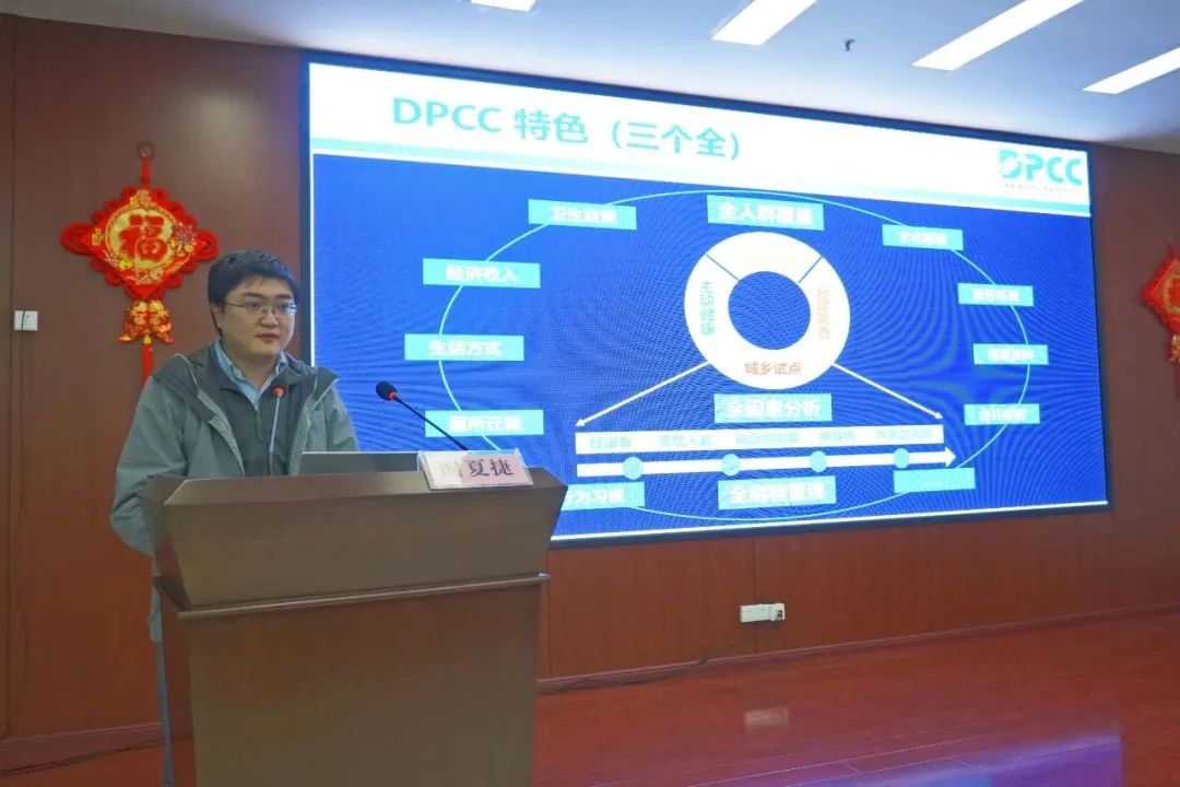 微信图片_20230413093409.jpg