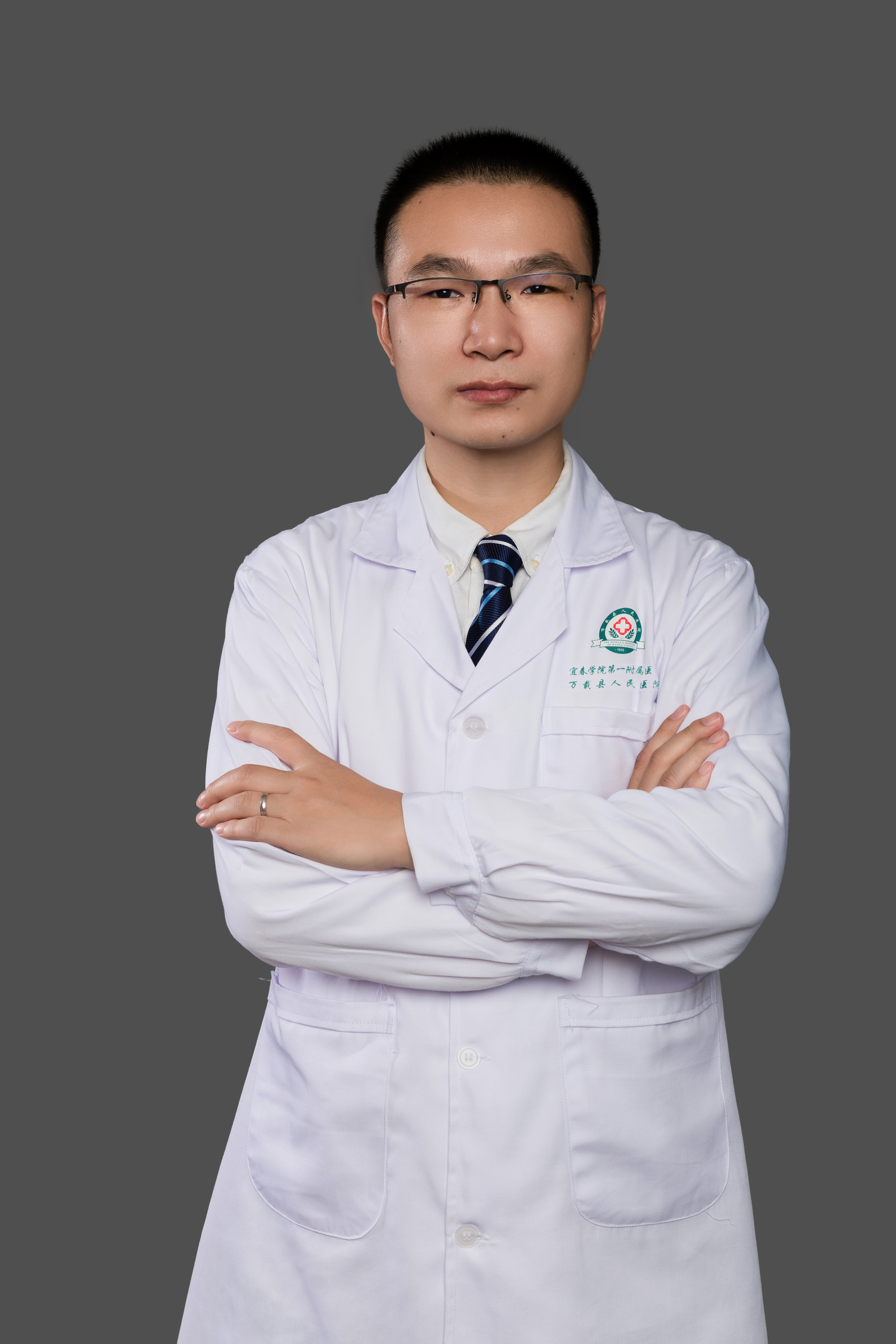 丁发辉