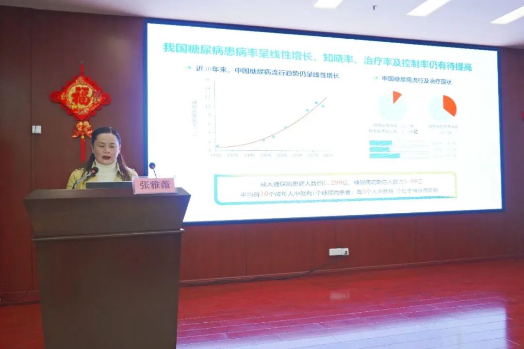 微信图片_20230413093421.jpg