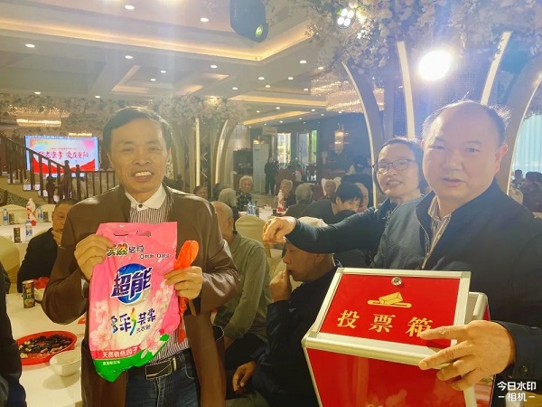 敬老崇孝 爱在重阳|万载县人民(mín)医院举办重阳节活动