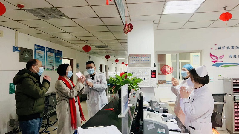 宜春學(xué)院第一附属医院（万载县人民(mín)医院）举办新(xīn)春茶话会