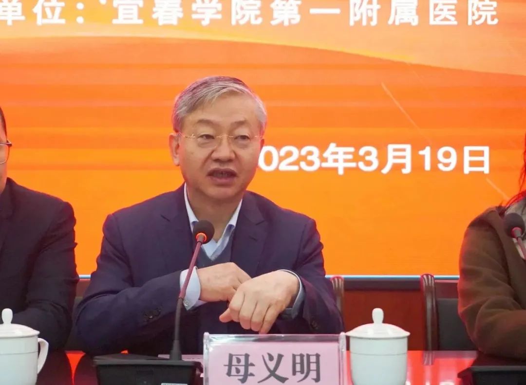 微信图片_20230413093356.jpg